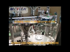 Μηχανή πλήρωσης και κάλυψης πιπεριών τσίλι σε σκόνη 15BPM - 60BPM