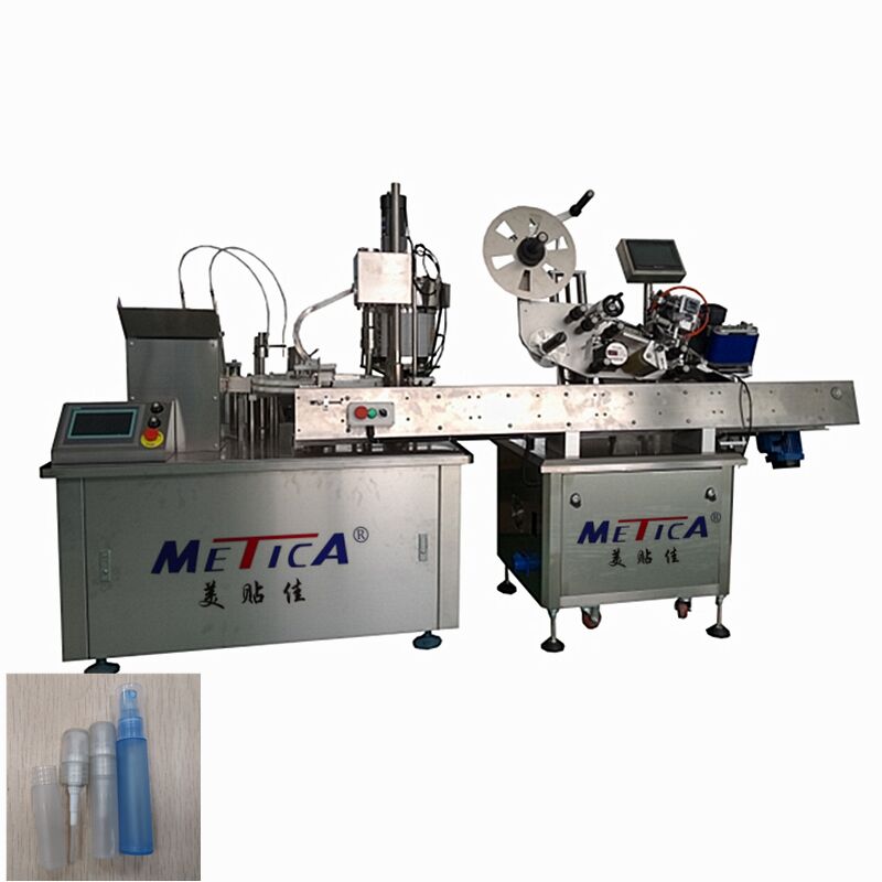 Αυτόματο μηχάνημα πλήρωσης αρωμάτων 1-3 ml με πώμα και ετικέτα για μπουκάλια δειγμάτων