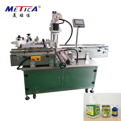 Δευτερεύουσα τετραγωνική μηχανή 300kg 600Bph-1500bph μαρκαρίσματος μπουκαλιών τέσσερα που προσαρμόζεται