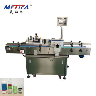περικάλυμμα 220V 1kw γύρω από Applicator ετικετών, μηχανή μαρκαρίσματος αυτοκόλλητων ετικεττών για το στρογγυλό μπουκάλι